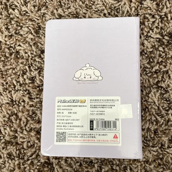 Mikko Illustrations notepad, colorful pages with mirror - Picture 2 of 3